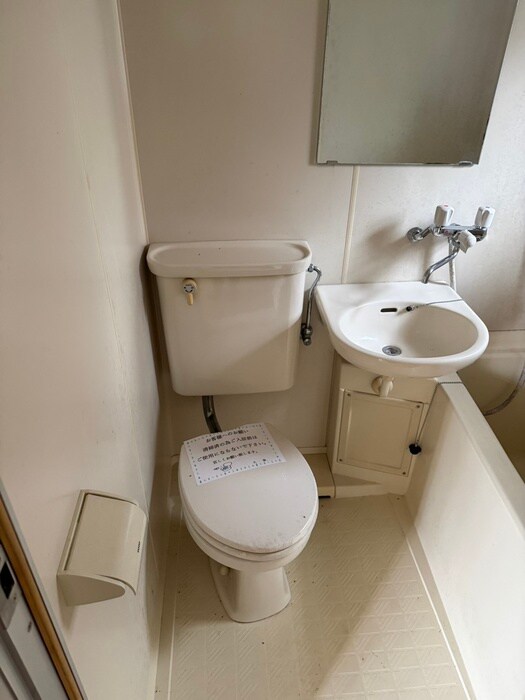 物件内観写真13　(トイレ)