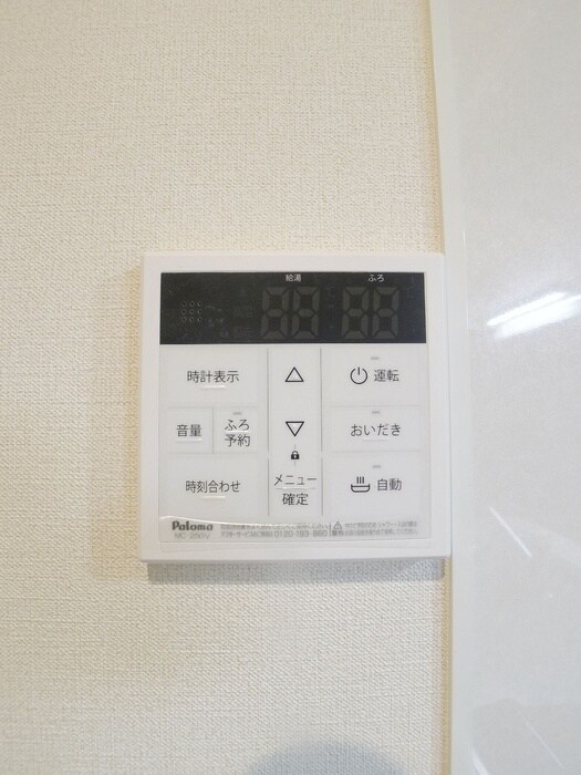 物件内観写真14　(内観写真)