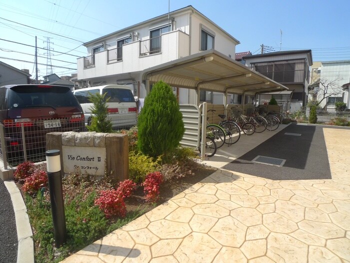 物件外観写真2　(駐輪場)