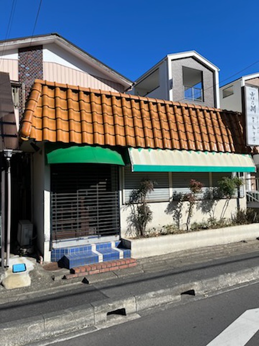 信楽店舗