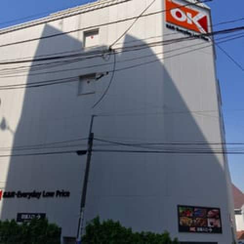 オーケー千駄ヶ谷店