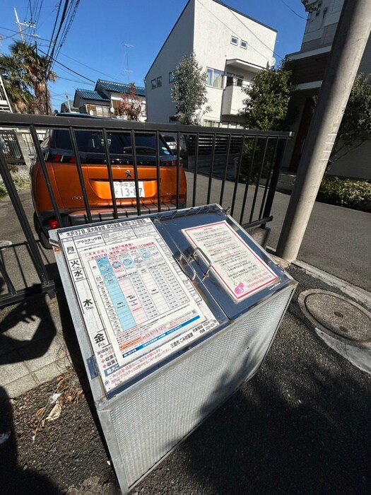 物件外観写真5　(建物設備)