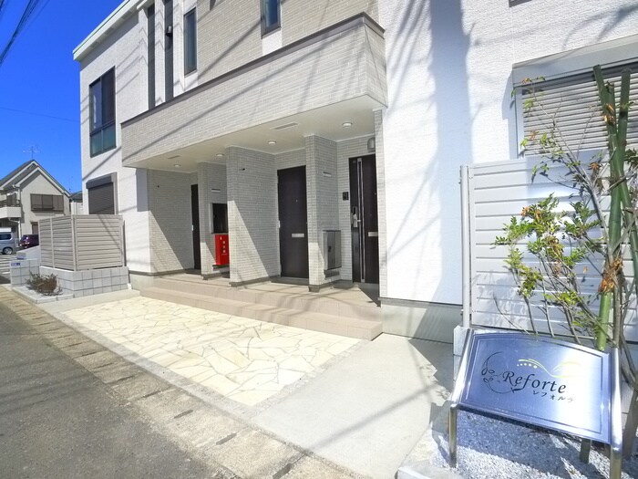 レフォルテのエントランス部分