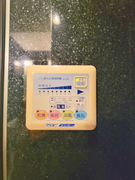 物件内観写真17　(内観写真)