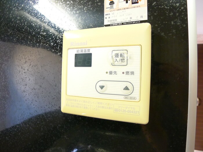 物件内観写真17　(内観写真)