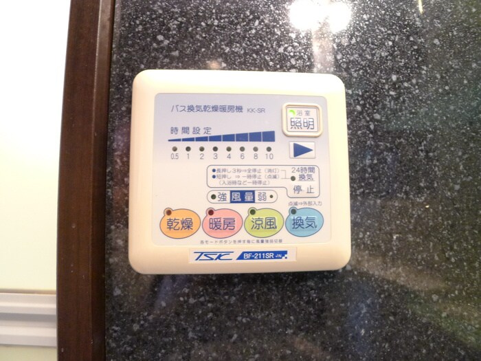 物件内観写真20　(内観写真)