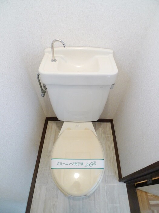 物件内観写真8　(トイレ)