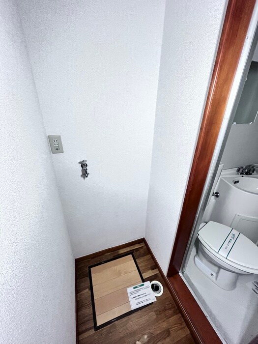 物件内観写真14　(洗濯機置場)