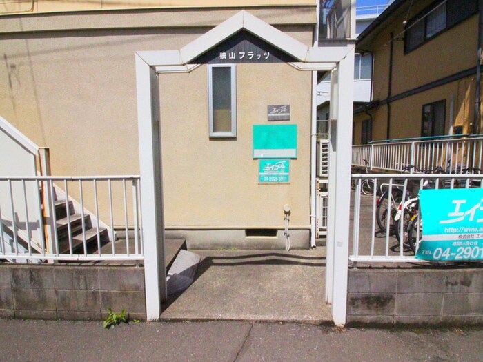 物件外観写真5　(エントランス部分)