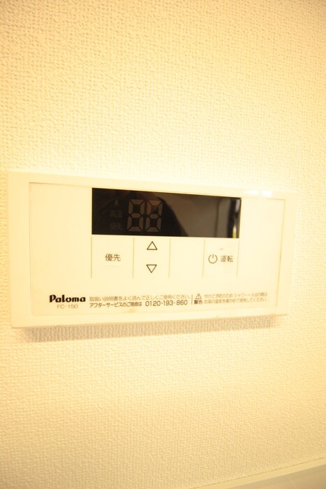 物件内観写真18　(内観写真)