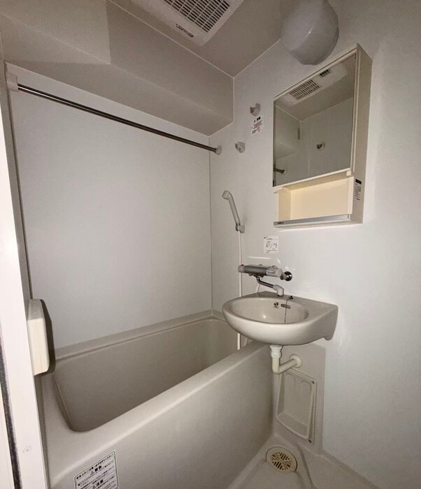 バス／シャワールーム等