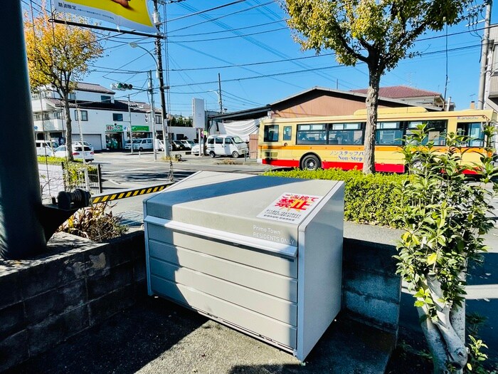 物件外観写真5　(建物設備)