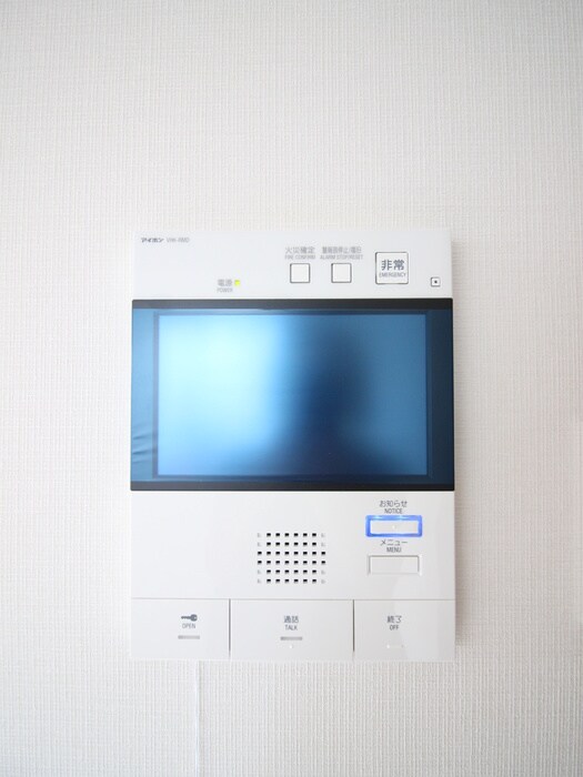 物件内観写真20　(内観写真)