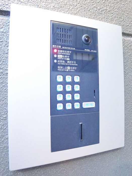 物件外観写真2　(建物設備)