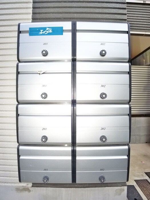 物件外観写真3　(建物設備)