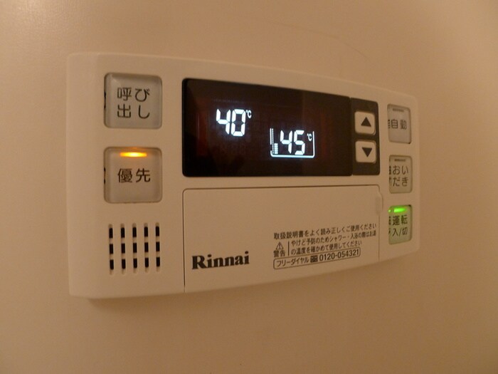 物件内観写真15　(内観写真)