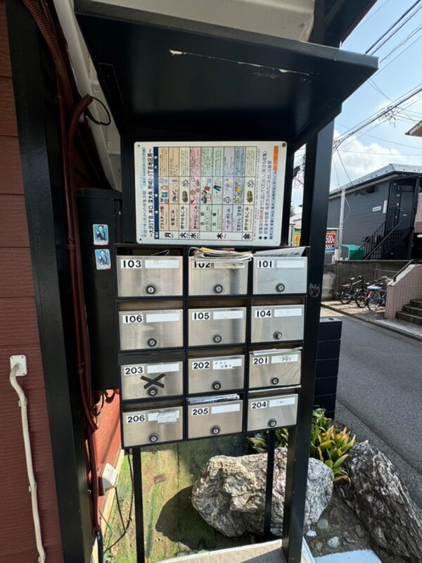 建物設備