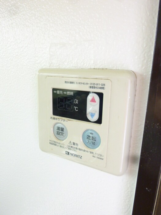 物件内観写真15　(内観写真)