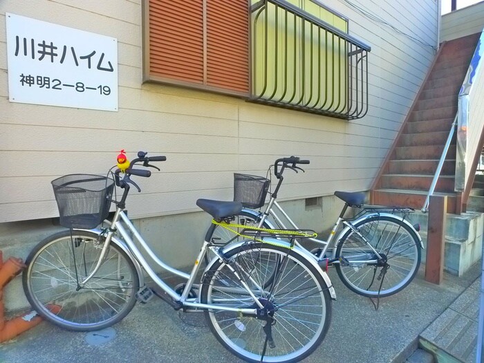 物件外観写真3　(駐輪場)