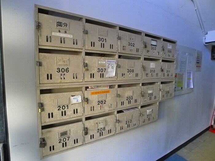 物件外観写真5　(建物設備)