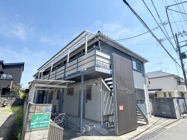 外観写真