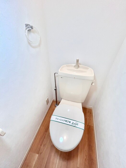 物件内観写真15　(トイレ)