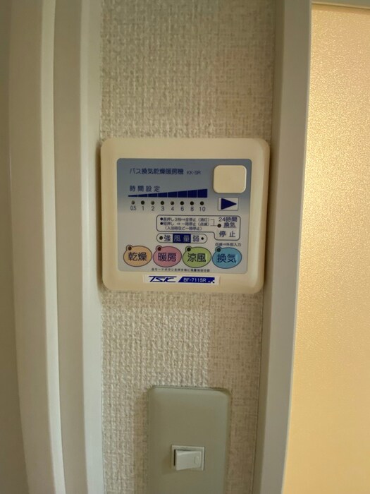 物件内観写真22　(内観写真)