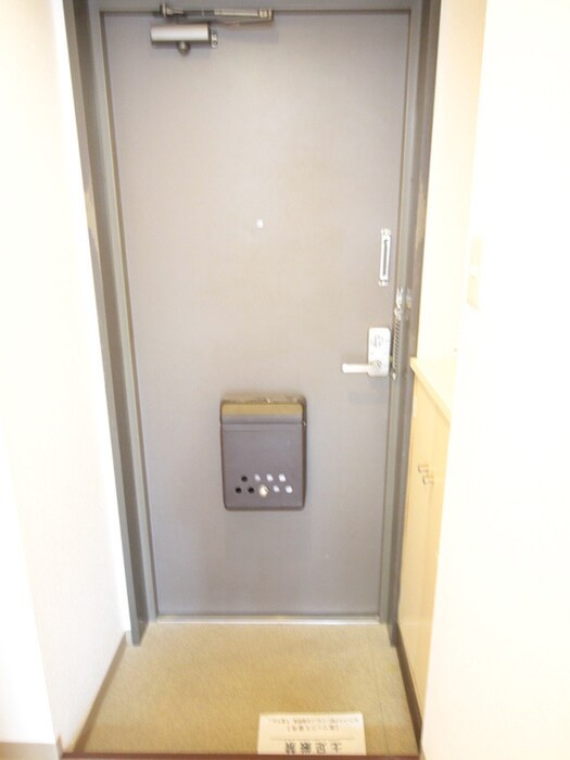 物件内観写真7　(玄関)