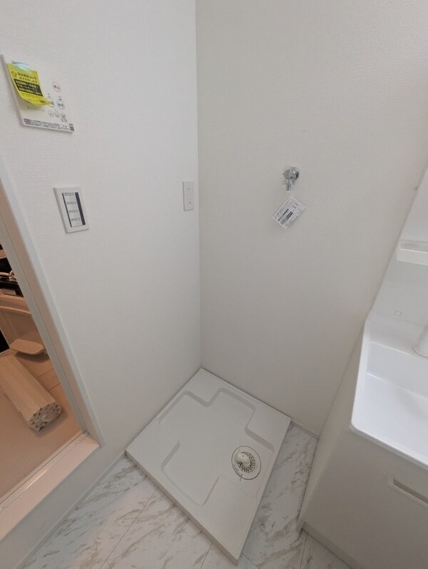 洗濯機置場