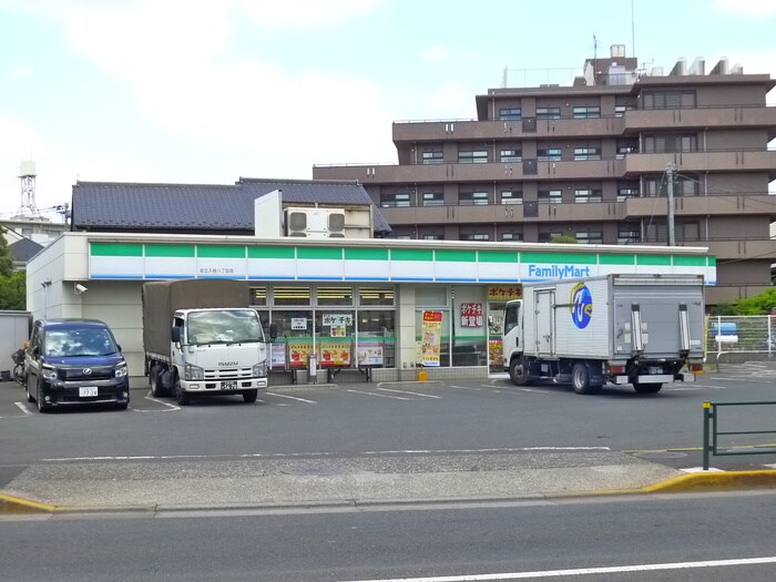 物件外観写真3　(周辺環境)