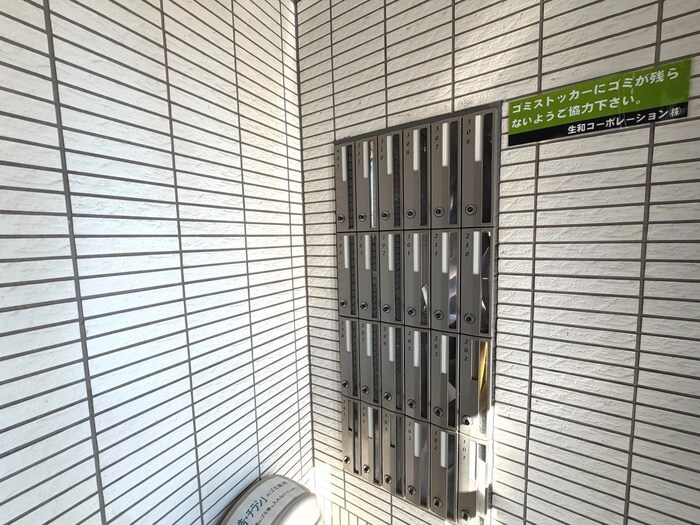 物件外観写真6　(その他)