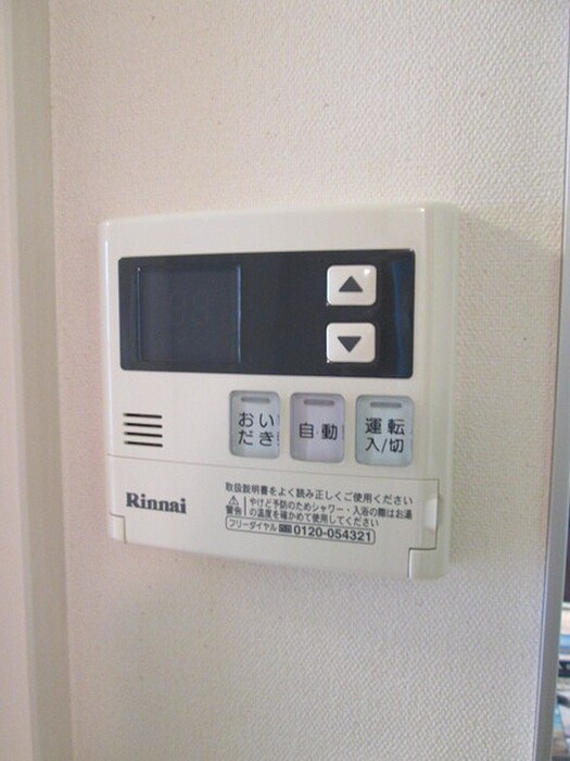 物件内観写真13　(内観写真)