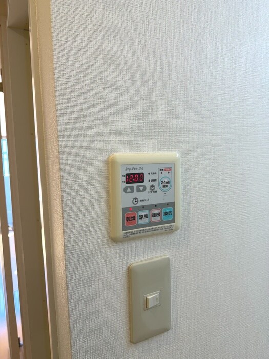 物件内観写真21　(周辺環境)