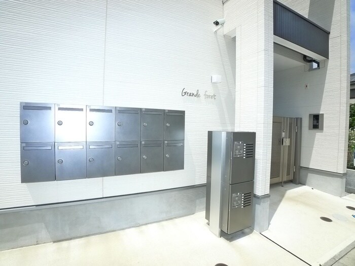 Ｇｒａｎｄｅ　ｆｏｒｅｔの建物設備