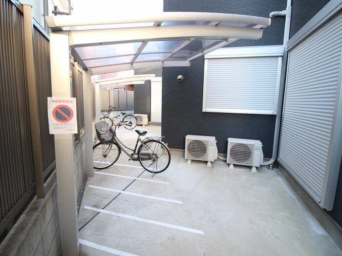 物件外観写真4　(駐輪場)