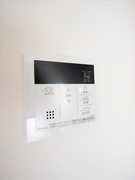 物件内観写真20　(内観写真)