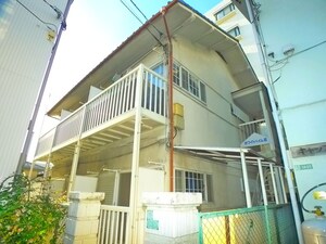 ホワイトハイムⅡ外観写真