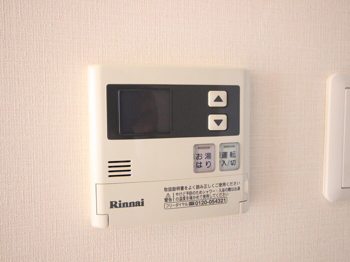 物件内観写真17　(内観写真)