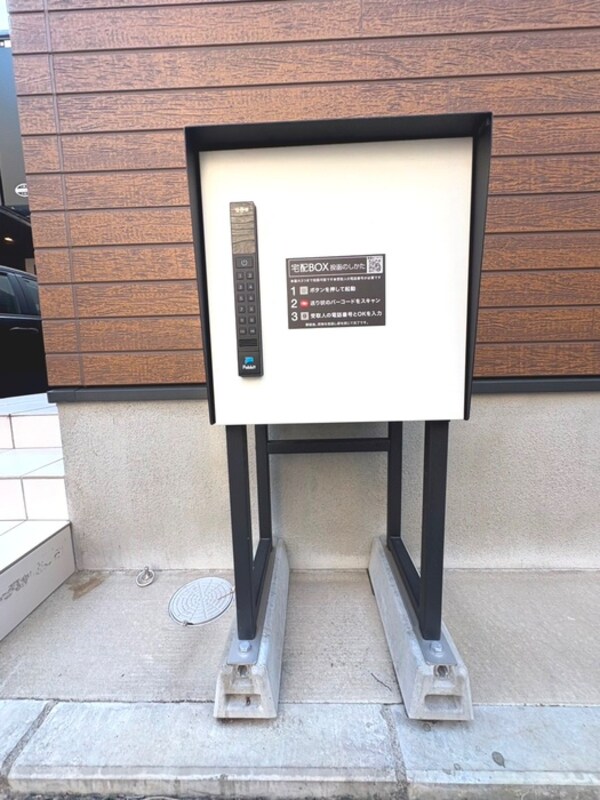 建物設備