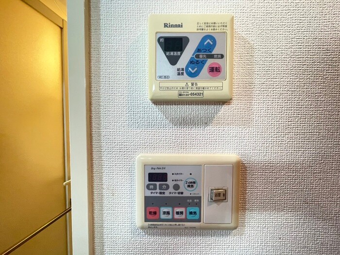 物件内観写真21　(内観写真)