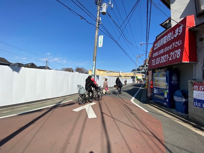 物件外観写真5　(周辺環境)