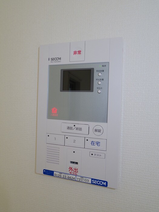 物件内観写真15　(内観写真)