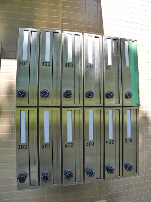 物件外観写真3　(建物設備)