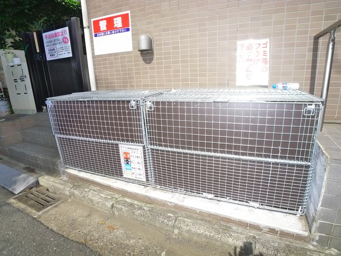 物件外観写真4　(その他)