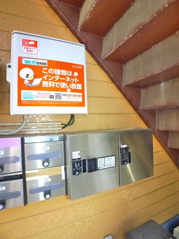 建物設備