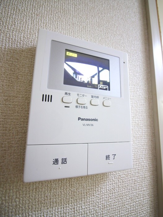 物件内観写真14　(周辺環境)