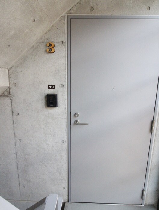 物件内観写真21　(周辺環境)