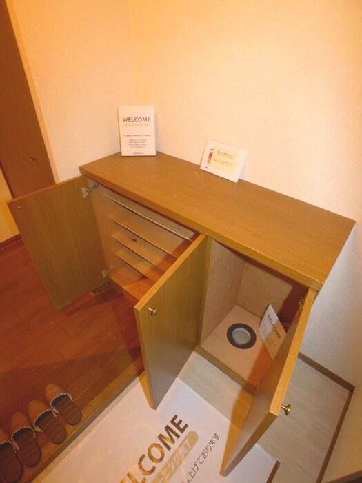 物件内観写真18　(靴箱)