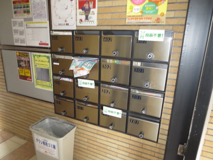 物件外観写真6　(建物設備)