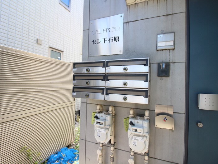 物件外観写真6　(その他)